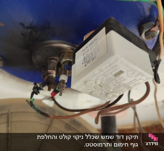 חיבורים חשמליים ותשתית דוד שמש